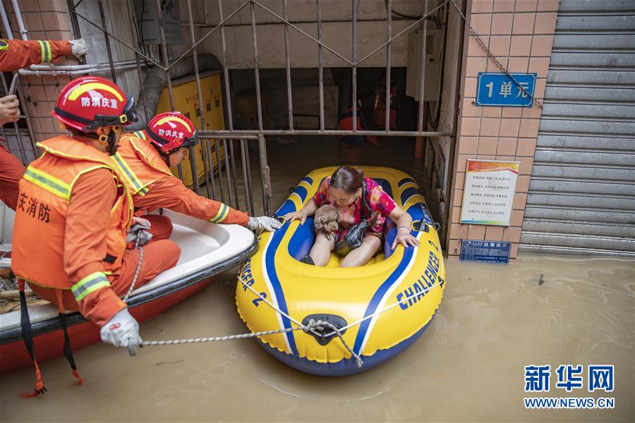 （防汛抗洪&middot;圖文互動(dòng)）（10）筑起防大汛的堅(jiān)強(qiáng)防線&mdash;&mdash;重慶防御長(zhǎng)江、嘉陵江過(guò)境洪峰現(xiàn)場(chǎng)記錄