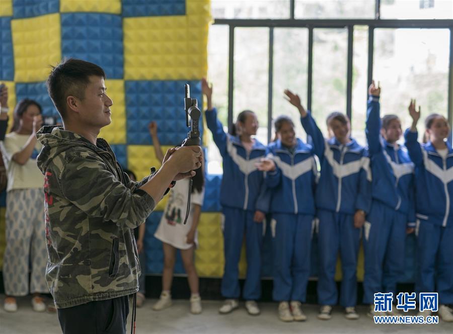 （特別的暑期生活&middot;圖文互動(dòng)）（3）聆聽(tīng)&ldquo;云端&rdquo;校園的搖滾夢(mèng)&mdash;&mdash;貴州&ldquo;海拔最高&rdquo;村小暑期見(jiàn)聞