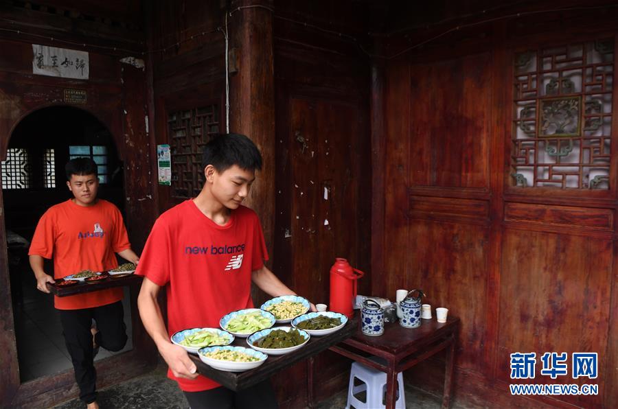 (圖文互動)(7)深山苗寨新生記