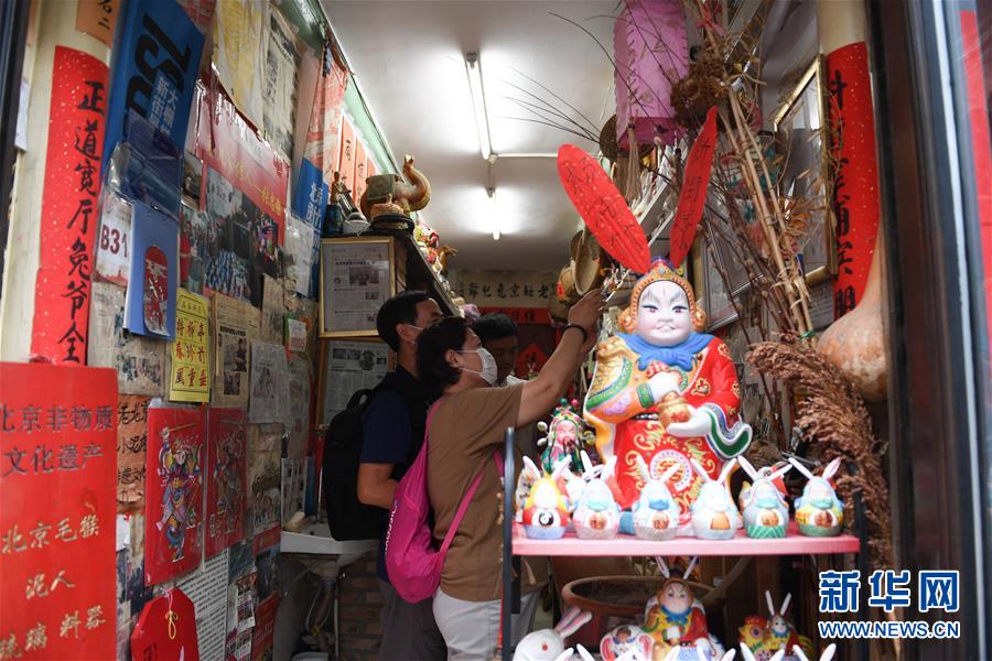 （走向我們的小康生活&middot;圖文互動(dòng)）（6）小橋、流水、書(shū)香、人家&mdash;&mdash;老北京胡同里的恬靜棲居