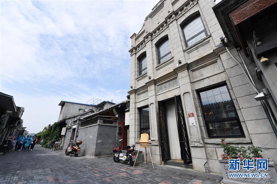 （走向我們的小康生活&middot;圖文互動(dòng)）（7）小橋、流水、書(shū)香、人家&mdash;&mdash;老北京胡同里的恬靜棲居