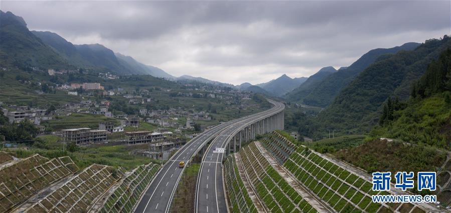(圖文互動)(3)烏蒙山集中連片特困地區(qū)又添一條高速公路
