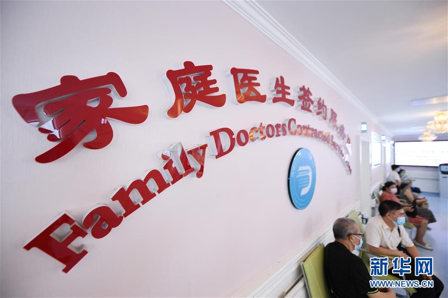 (新華全媒頭條·圖文互動(dòng))(6)“繡”出古都新生活——城市精細(xì)化治理的北京探索