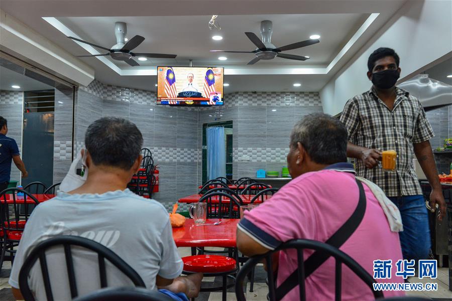 （國際疫情）（3）馬來西亞宣布延長&ldquo;復(fù)蘇式行動(dòng)管制令&rdquo;至年底