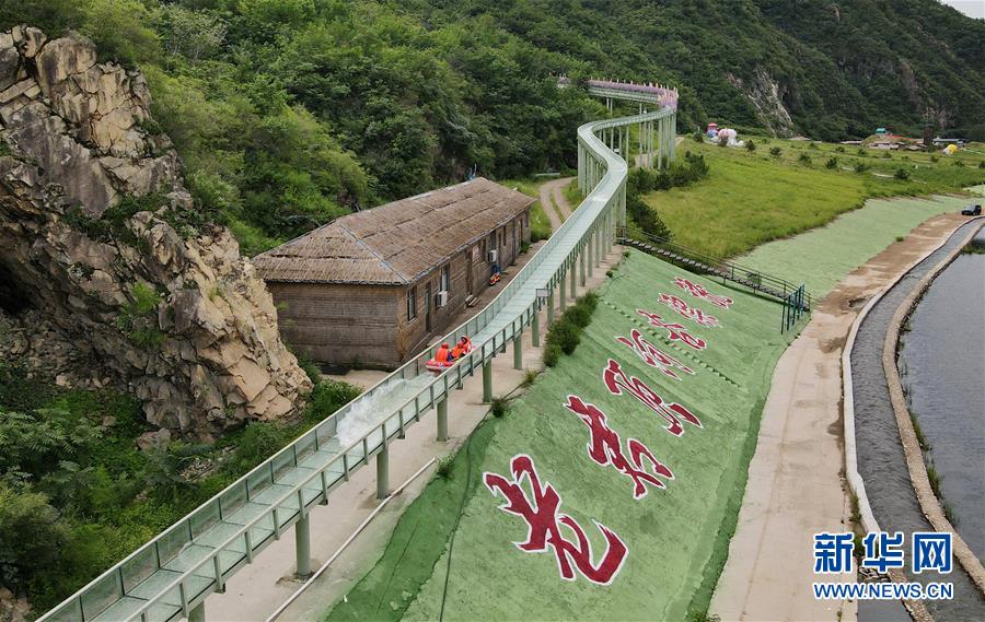 （新華全媒頭條&middot;走向我們的小康生活&middot;圖文互動）（4）長城腳下，小康村串成&ldquo;珍珠鏈&rdquo;