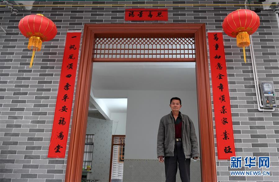 （新華全媒頭條&middot;決戰(zhàn)決勝脫貧攻堅(jiān)&middot;督戰(zhàn)未摘帽貧困縣&middot;圖文互動(dòng)）（4）不獲全勝，決不收兵&mdash;&mdash;全國(guó)52個(gè)掛牌督戰(zhàn)貧困縣脫貧攻堅(jiān)紀(jì)實(shí)