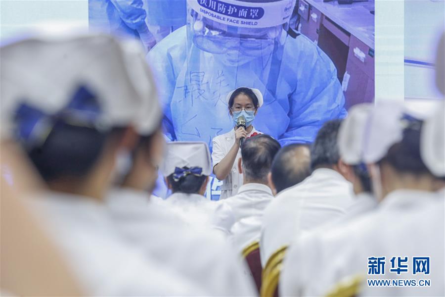 （抗疫一線醫(yī)務(wù)人員英雄群體&middot;圖文互動）（4）你的名字，我們的希望&mdash;&mdash;記國家援鄂抗疫醫(yī)療隊