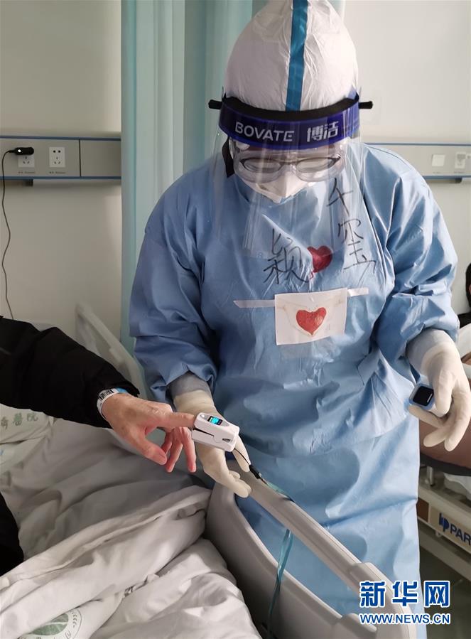 （抗疫一線醫(yī)務(wù)人員英雄群體&middot;圖文互動）（8）你的名字，我們的希望&mdash;&mdash;記國家援鄂抗疫醫(yī)療隊