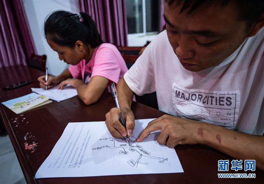 （新華全媒頭條&middot;決戰(zhàn)決勝脫貧攻堅(jiān)&middot;督戰(zhàn)未摘帽貧困縣&middot;圖文互動(dòng)）（14）把&ldquo;最能打的人&rdquo;放在最需要的地方&mdash;&mdash;聚焦貴州未脫貧縣里的&ldquo;助攻干部&rdquo;