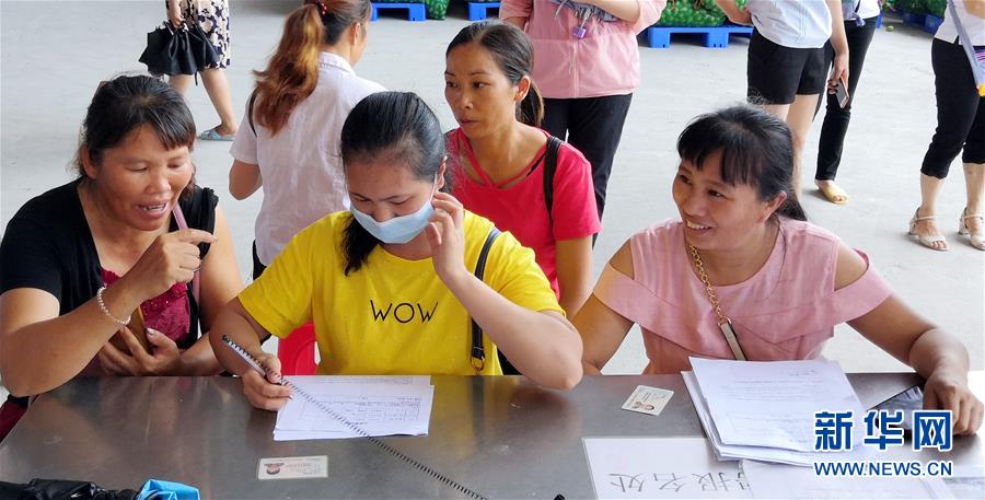 （決戰(zhàn)決勝脫貧攻堅(jiān)&middot;圖文互動(dòng)）（4）同飲一江水 攜手&ldquo;斬窮根&rdquo;&mdash;&mdash;深圳對(duì)口廣西河池、百色扶貧協(xié)作見聞