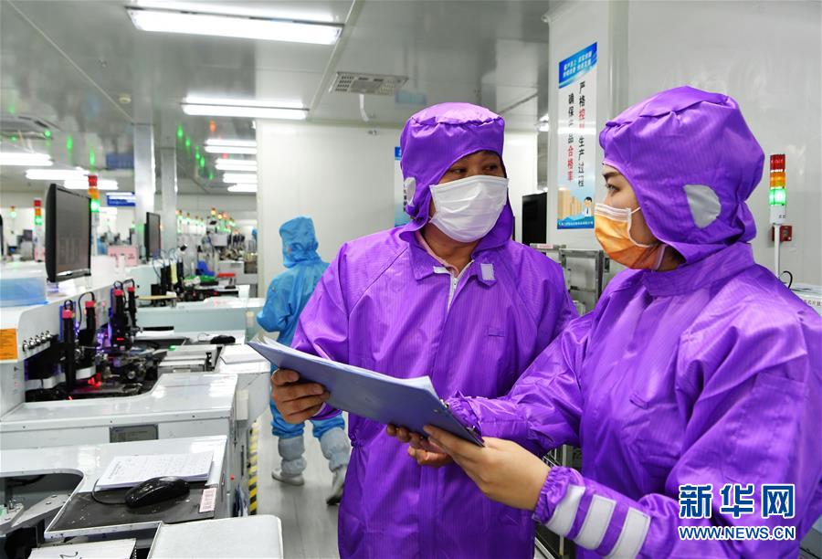 (特區(qū)40年?圖文互動(dòng))(3)廈庇五洲客 門納萬(wàn)頃濤——廈門經(jīng)濟(jì)特區(qū)40年發(fā)展紀(jì)實(shí)