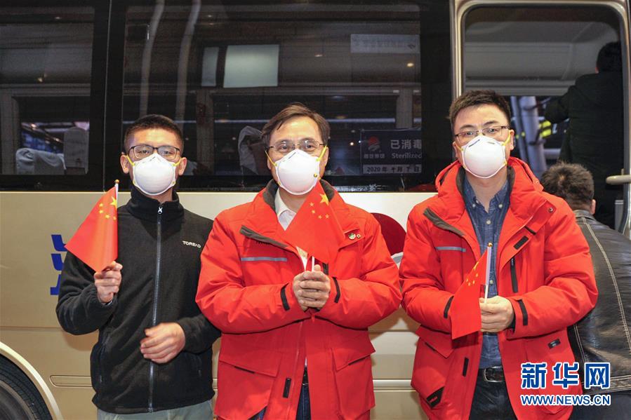 （抗疫一線醫(yī)務(wù)人員英雄群體&middot;圖文互動(dòng)）（1）中醫(yī)勇士戰(zhàn)疫魔&mdash;&mdash;記中國(guó)中醫(yī)科學(xué)院國(guó)家援鄂抗疫中醫(yī)醫(yī)療隊(duì)