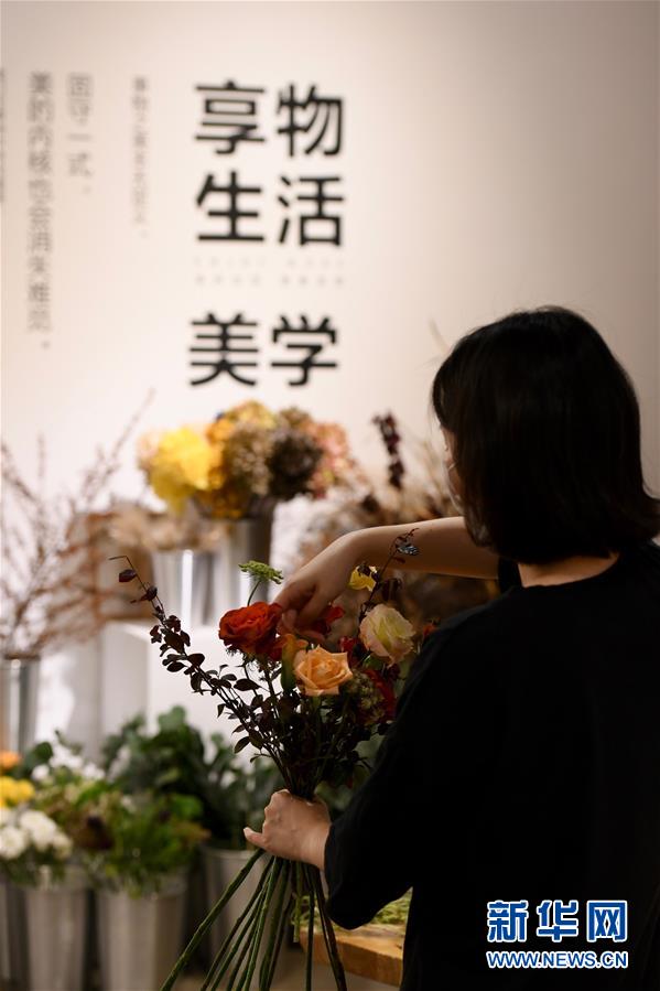 （特區(qū)40年&middot;圖文互動）（7）老廠房變身&ldquo;夢工廠&rdquo;折射廈門經(jīng)濟特區(qū)40年變遷