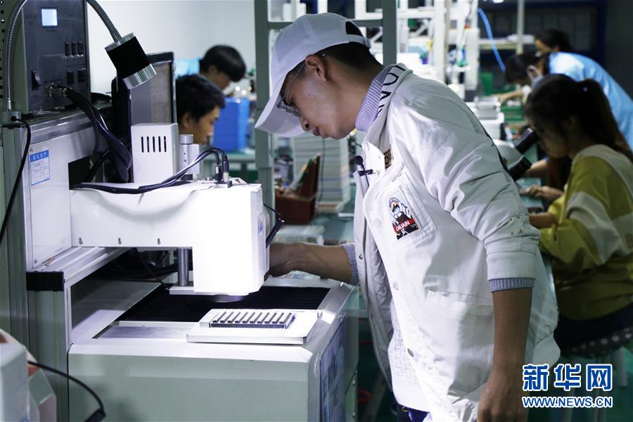 (決戰(zhàn)決勝脫貧攻堅(jiān)·督戰(zhàn)未摘帽貧困縣·圖文互動(dòng))(1)大山與大海的合奏——東西部扶貧協(xié)作助推云南打贏脫貧攻堅(jiān)戰(zhàn)