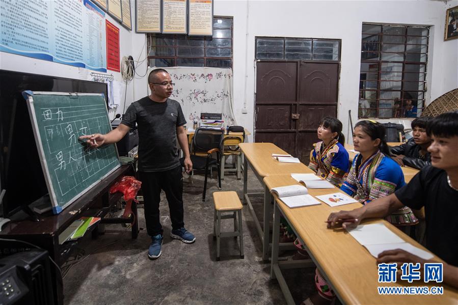 (新華全媒頭條·決戰(zhàn)決勝脫貧攻堅·督戰(zhàn)未摘帽貧困縣·圖文互動)(3)脫貧的歌聲——云南直過民族和人口較少民族共入新時代