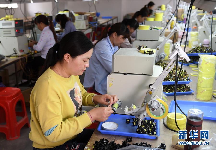 （決戰(zhàn)決勝脫貧攻堅&middot;督戰(zhàn)未摘帽貧困縣&middot;圖文互動）（1）千山萬弄里的最后沖刺&mdash;&mdash;廣西未摘帽貧困縣戰(zhàn)貧觀察