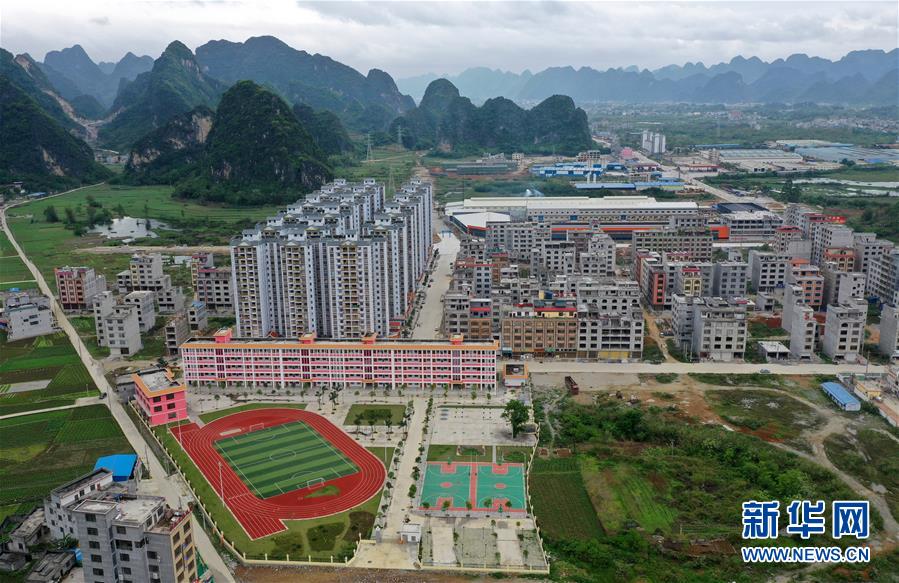 （決戰(zhàn)決勝脫貧攻堅&middot;督戰(zhàn)未摘帽貧困縣&middot;圖文互動）（4）千山萬弄里的最后沖刺&mdash;&mdash;廣西未摘帽貧困縣戰(zhàn)貧觀察