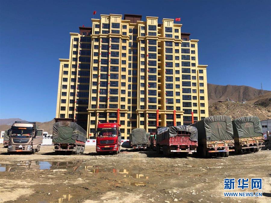 （新華全媒頭條&middot;走向我們的小康生活&middot;圖文互動）（4）扎西德勒，我們的新家園&mdash;&mdash;西藏易地扶貧搬遷搬出幸福美好新生活