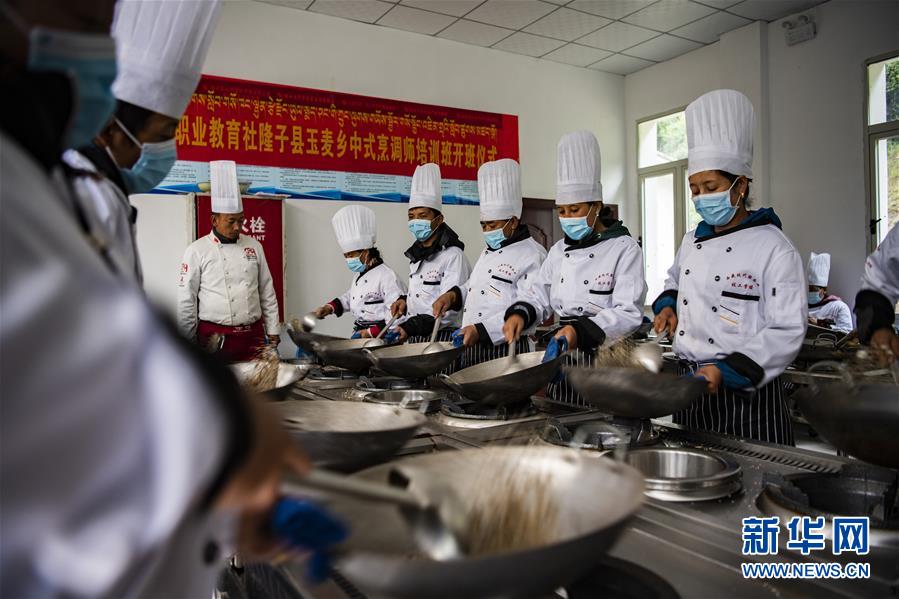 （新華全媒頭條&middot;走向我們的小康生活&middot;圖文互動）（2）扎西德勒，我們的新家園&mdash;&mdash;西藏易地扶貧搬遷搬出幸福美好新生活