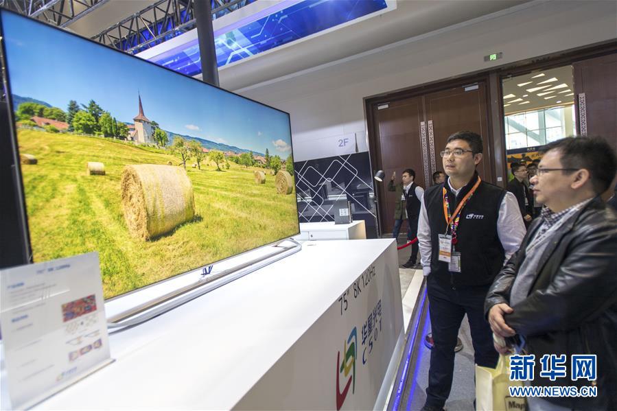 （新華全媒頭條&middot;圖文互動）（5）奮斗結(jié)碩果，再寫新篇章&mdash;&mdash;寫在共和國71周年華誕之際