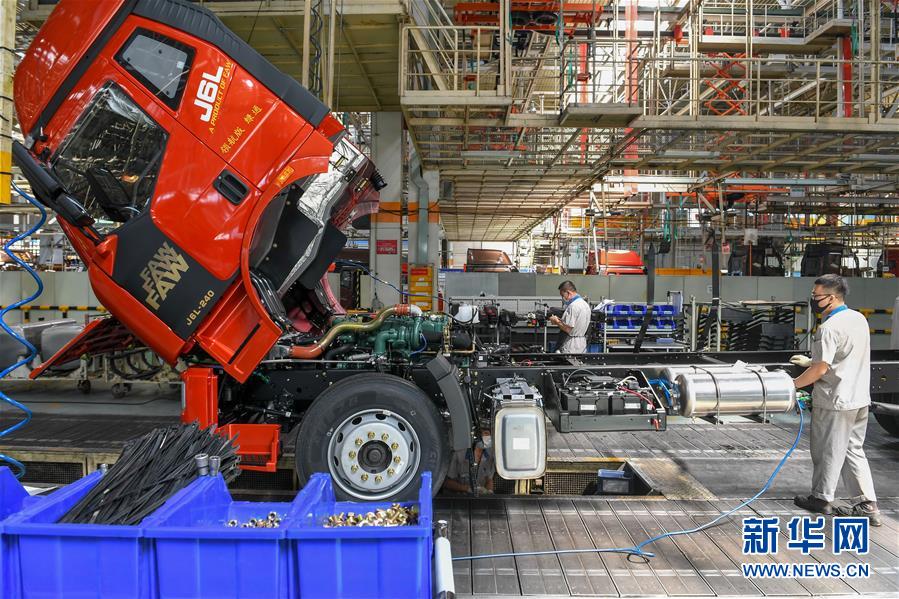 （新華全媒頭條&middot;圖文互動）（6）奮斗結(jié)碩果，再寫新篇章&mdash;&mdash;寫在共和國71周年華誕之際