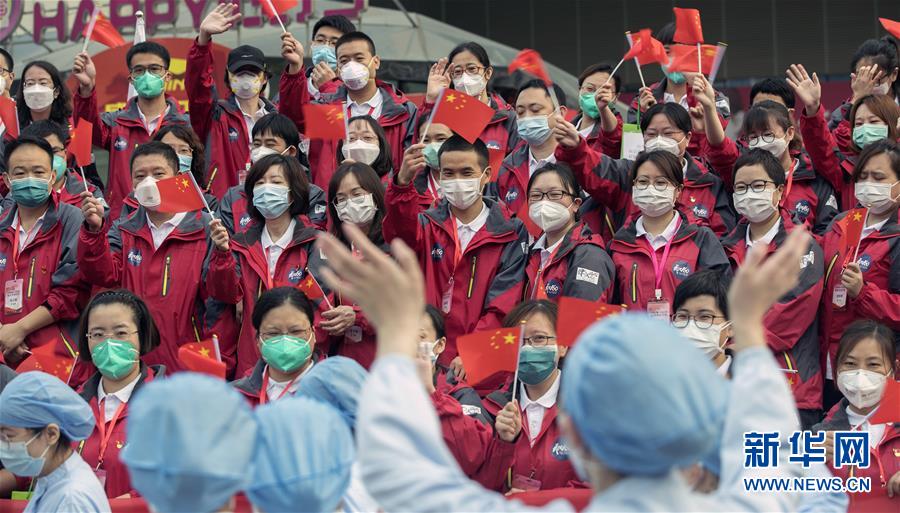 （新華全媒頭條&middot;圖文互動）（20）奮斗結(jié)碩果，再寫新篇章&mdash;&mdash;寫在共和國71周年華誕之際