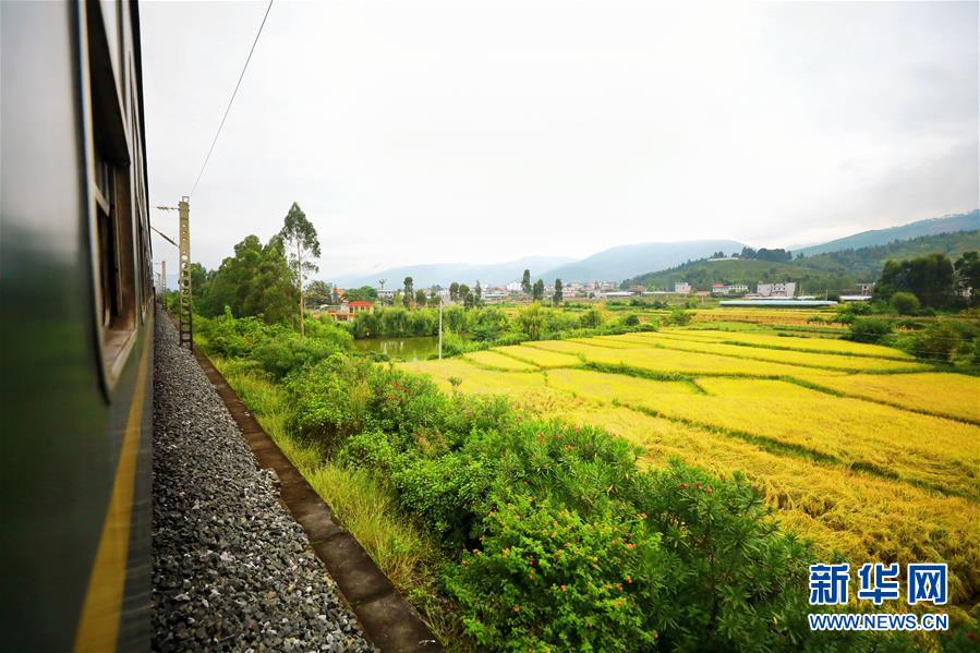 （坐著高鐵看中國&middot;圖文互動）（2）走成昆，感受闖過禁區(qū)的光影記錄