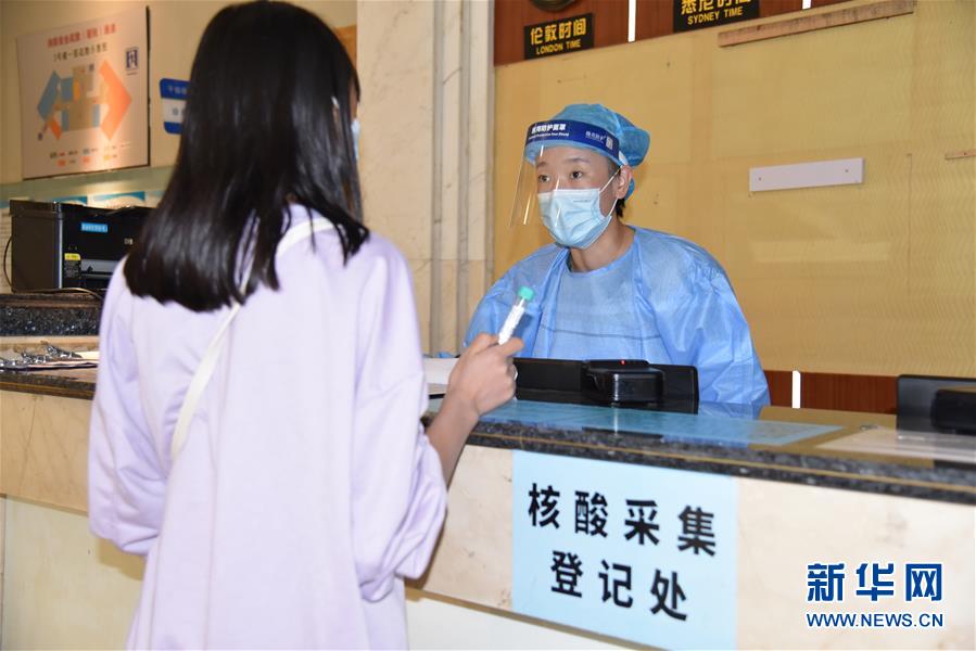 （圖文互動(dòng)）（3）醫(yī)療服務(wù)&ldquo;不打烊&rdquo;&mdash;&mdash;國(guó)慶假期醫(yī)院走訪見(jiàn)聞