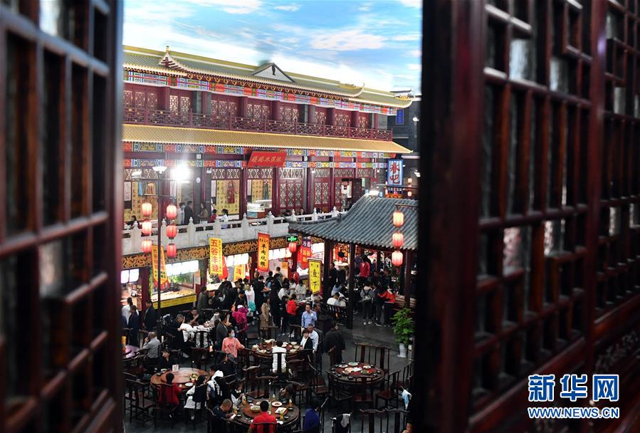 （新華全媒頭條&middot;圖文互動）（5）大美中國看活力&mdash;&mdash;來自國慶黃金周的一線觀察