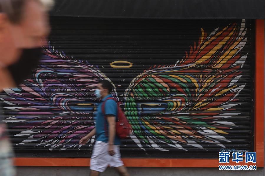 (國際疫情·圖文互動(dòng))(3)巴西新冠確診病例破500萬