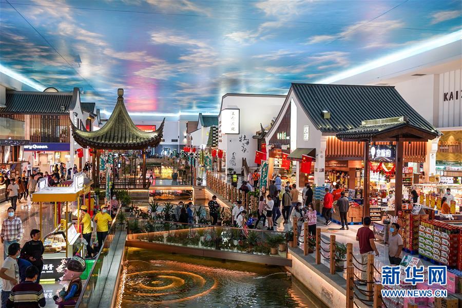 （新華全媒頭條&middot;圖文互動(dòng)）（6）流動(dòng)中國折射復(fù)蘇新氣象&mdash;&mdash;透視&ldquo;十一&rdquo;黃金周