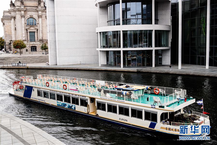 (國際疫情)(1)德國單日新增新冠病例超4000例