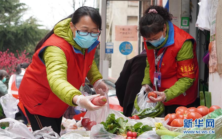 （新華全媒頭條&middot;圖文互動(dòng)）（1）北京&ldquo;六穩(wěn)&rdquo;&ldquo;六保&rdquo;工作一線實(shí)錄