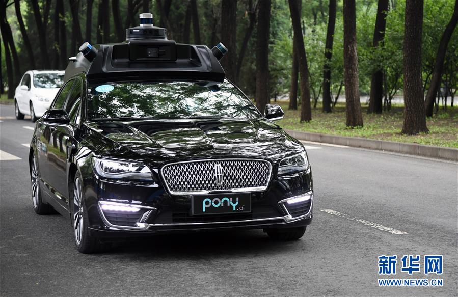 （新華全媒頭條&middot;圖文互動(dòng)）（10）北京&ldquo;六穩(wěn)&rdquo;&ldquo;六保&rdquo;工作一線實(shí)錄