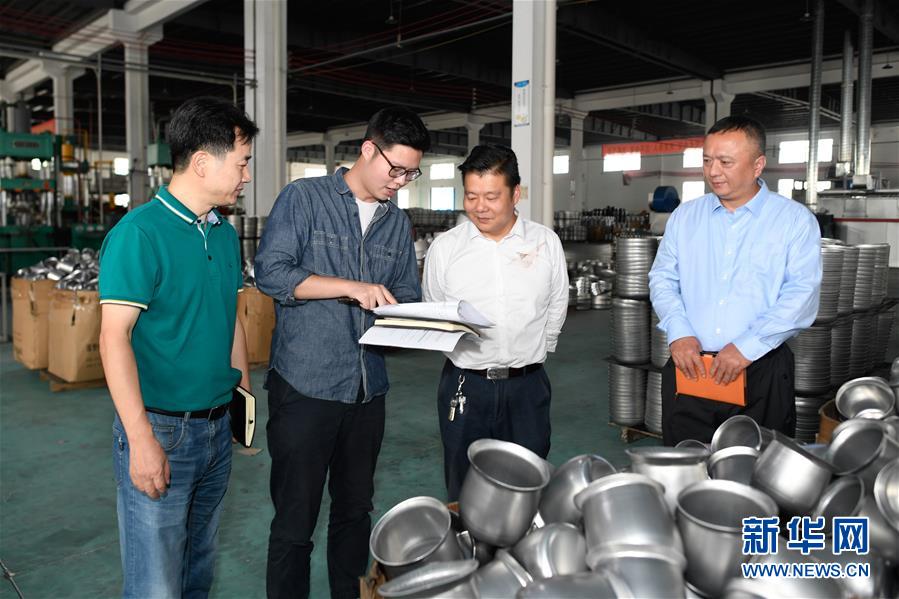 （新華全媒頭條&middot;圖文互動(dòng)）（2）&ldquo;綠&rdquo;從天目盎然出&mdash;&mdash;湖州做好&ldquo;六穩(wěn)&rdquo;工作落實(shí)&ldquo;六保&rdquo;任務(wù)新觀察