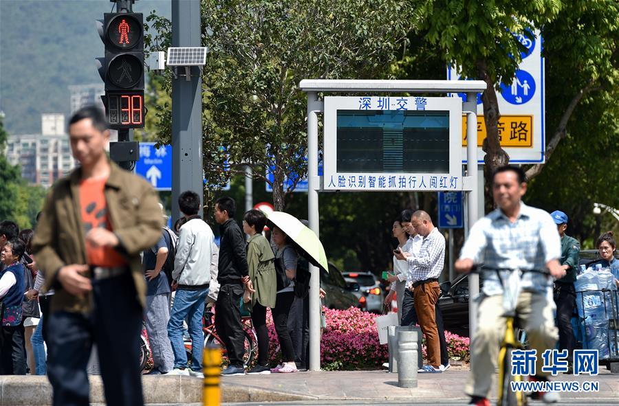 （深圳特區(qū)40年&middot;圖文互動）（3）&ldquo;智&rdquo;行千里&mdash;&mdash;特大城市交通治理的深圳樣板