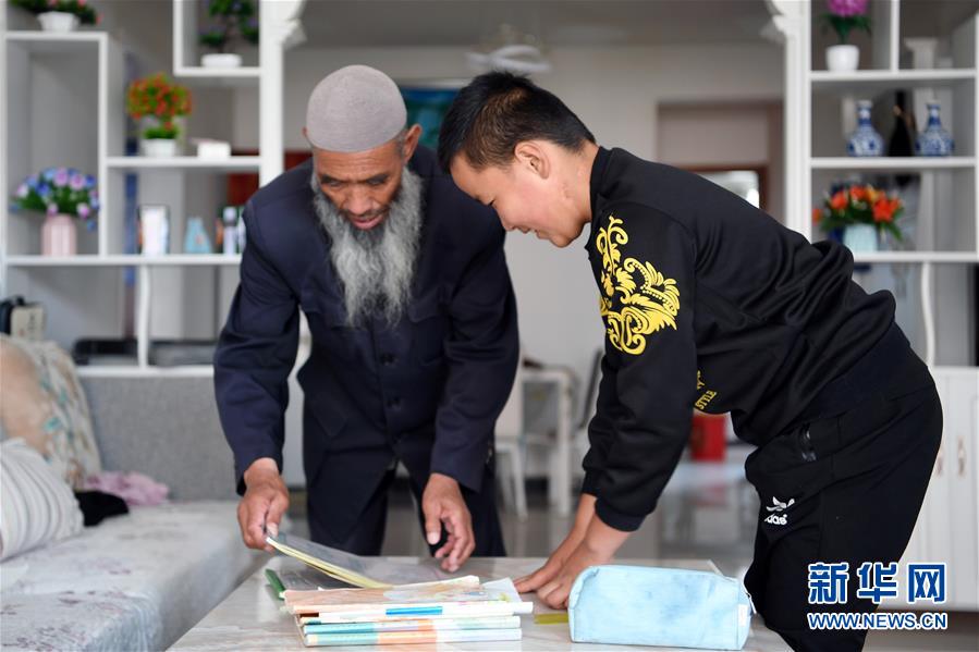 （新華全媒頭條&middot;圖文互動）（3）大山的回響&mdash;&mdash;三個(gè)民族自治縣的70年巨變