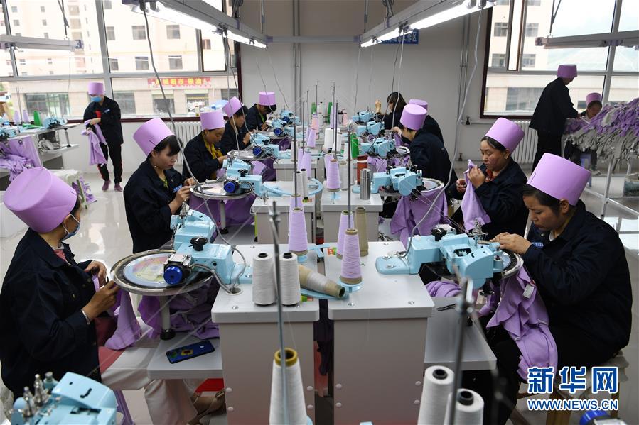 （新華全媒頭條&middot;圖文互動）（2）大山的回響&mdash;&mdash;三個(gè)民族自治縣的70年巨變