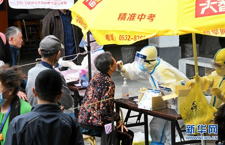 (社會(huì))(1)青島核酸檢測(cè)采樣超300萬份 未發(fā)現(xiàn)新的陽性樣本