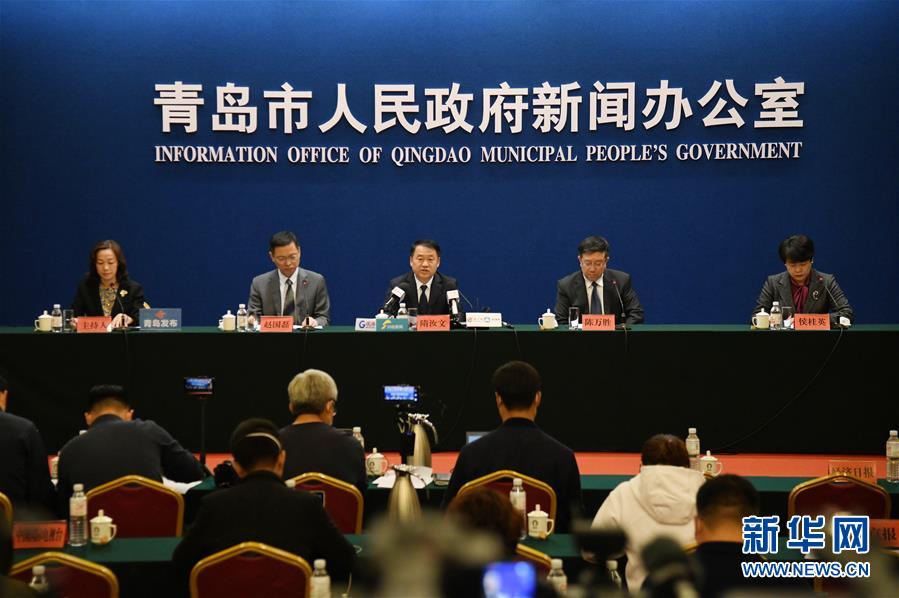 (聚焦疫情防控·圖文互動(dòng))(1)青島市延期2天繼續(xù)進(jìn)行免費(fèi)核酸檢測