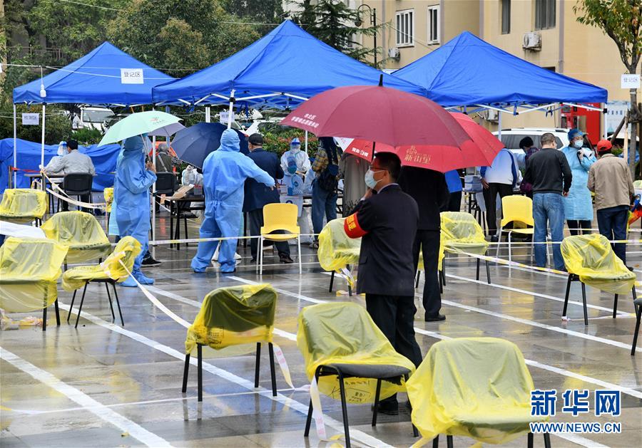 (聚焦疫情防控·圖文互動(dòng))(2)青島市延期2天繼續(xù)進(jìn)行免費(fèi)核酸檢測