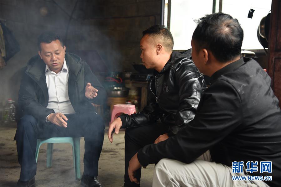 （決戰(zhàn)決勝脫貧攻堅&middot;圖文互動）&ldquo;父親未完成的事業(yè)，我來完成&rdquo;&mdash;&mdash;貴州父子接力脫貧攻堅