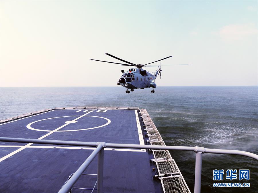 （圖文互動）（2）一份勇敢者的事業(yè)&mdash;&mdash;海軍畢昇艦投身新武器裝備試驗記事