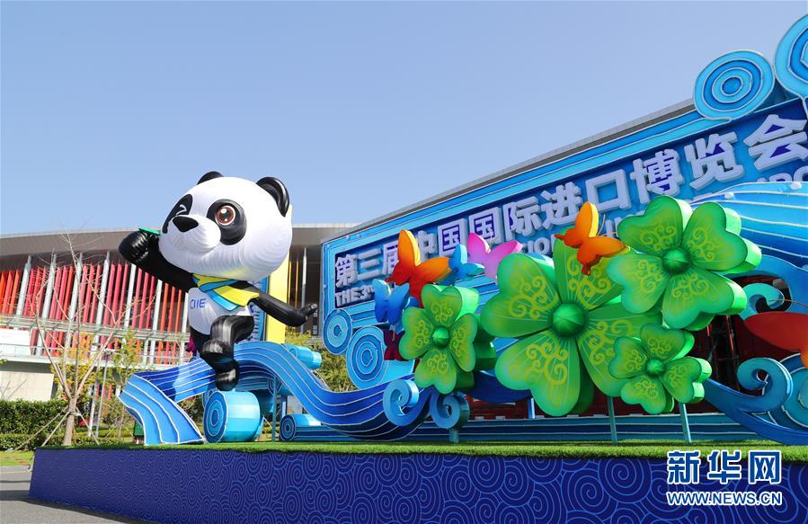 （新華全媒頭條&middot;圖文互動）（13）擘畫新藍(lán)圖 開啟新征程&mdash;&mdash;寫在黨的十九屆五中全會召開之際