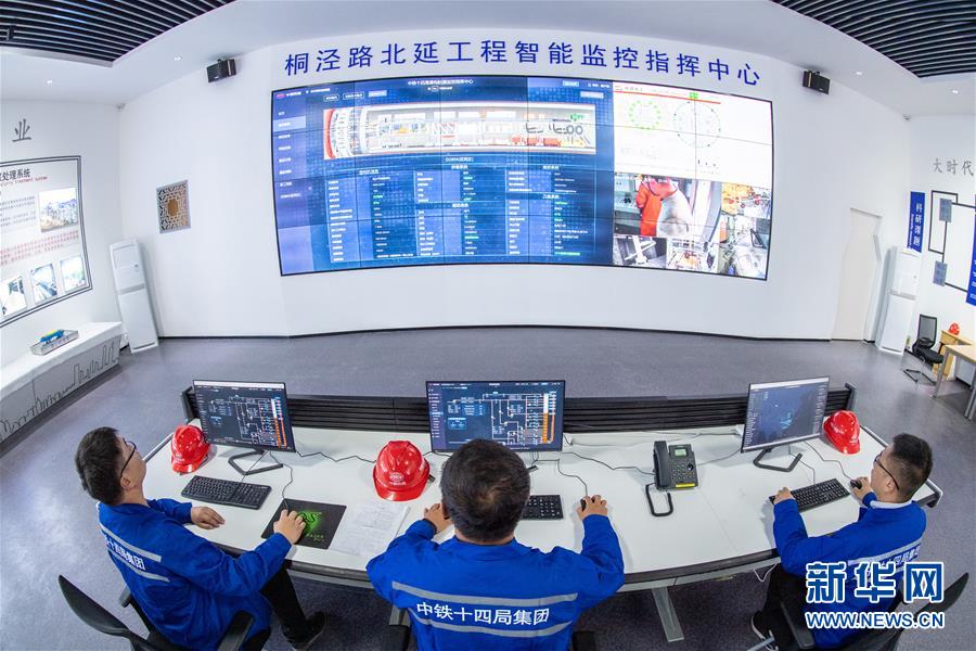 (圖文互動)(2)我國首條下穿高鐵大直徑盾構(gòu)隧道開始掘進