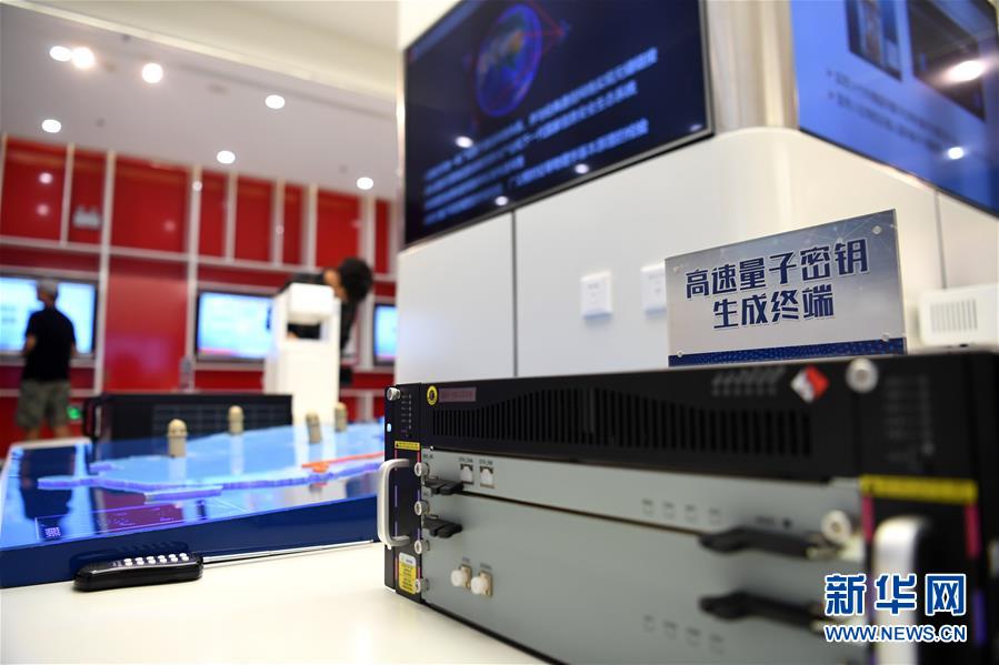 (在習(xí)近平新時(shí)代中國(guó)特色社會(huì)主義思想指引下——新時(shí)代新作為新篇章·習(xí)近平總書(shū)記關(guān)切事·圖文互動(dòng))(4)探“微觀世界” 抓“關(guān)鍵變量”——我國(guó)科學(xué)家與量子“糾纏”的故事