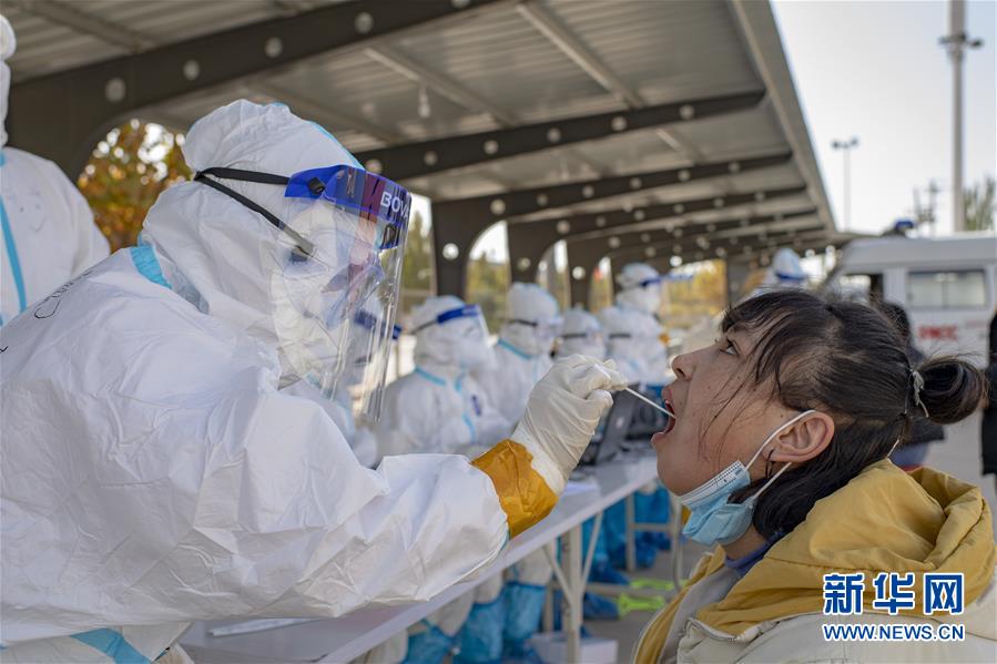 （聚焦疫情防控&middot;圖文互動(dòng)）（3）特寫：爭(zhēng)分奪秒，4天完成474.65萬(wàn)人核酸檢測(cè)