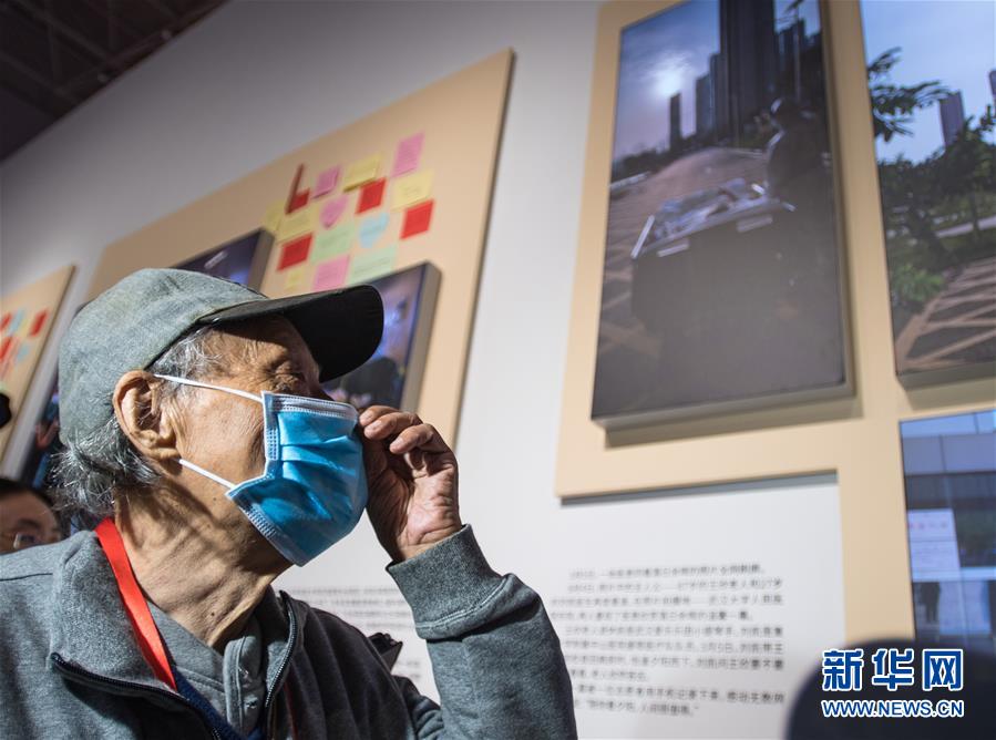 （習近平的小康故事&middot;新華網(wǎng)&middot;圖文互動）（8）&ldquo;讓所有老年人都能有一個幸福美滿的晚年&rdquo;&mdash;&mdash;習近平和尊老養(yǎng)老的故事