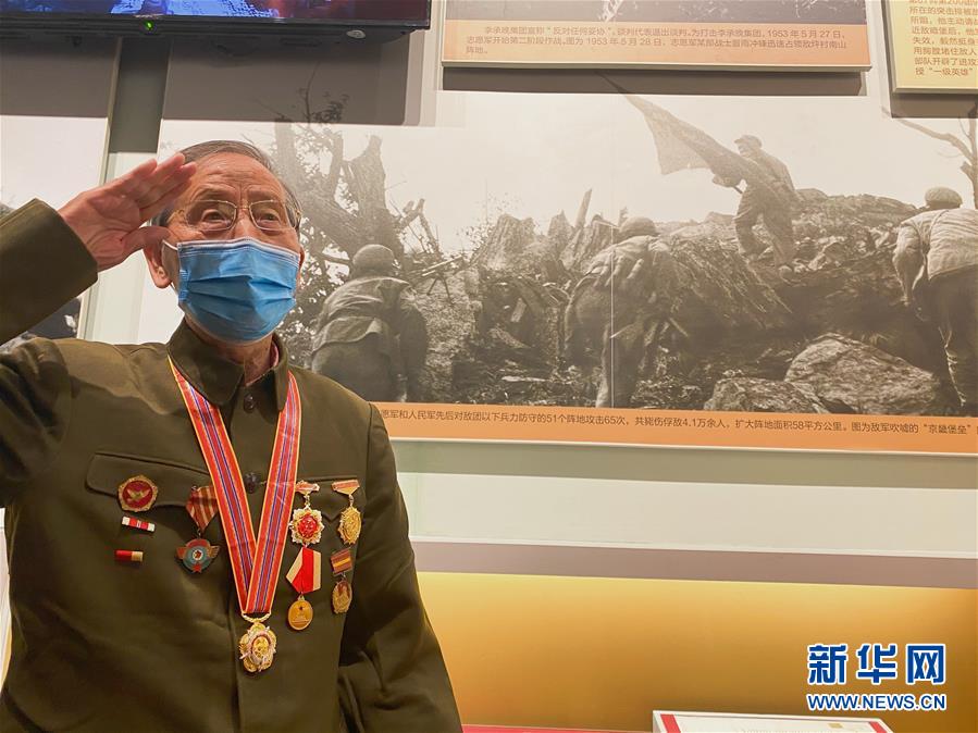 （圖文互動(dòng)）（1）他們，永遠(yuǎn)是我們心中最可愛(ài)的人&mdash;&mdash;志愿軍將士精神永流傳