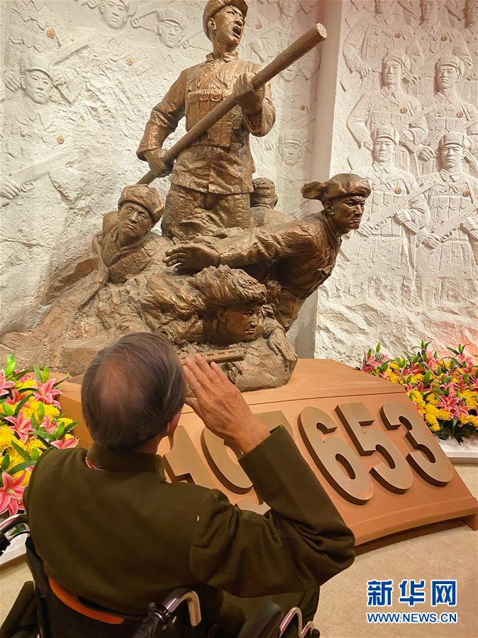 （圖文互動(dòng)）（3）他們，永遠(yuǎn)是我們心中最可愛(ài)的人&mdash;&mdash;志愿軍將士精神永流傳